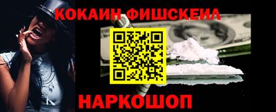 круглые Бузулук