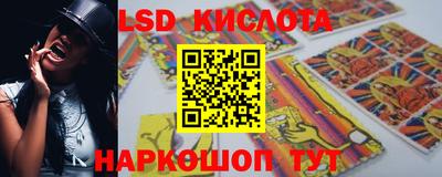 круглые Бузулук
