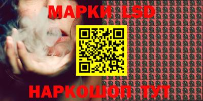 мефедрон Бугуруслан