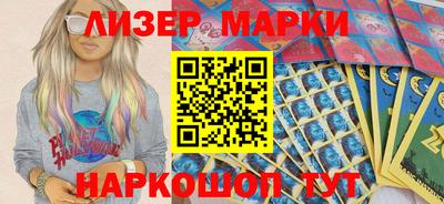 мефедрон Бугуруслан