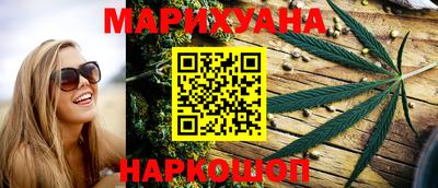 круглые Бузулук