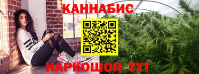 мефедрон Бугуруслан