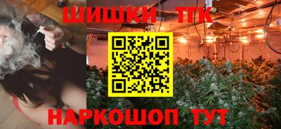 круглые Бузулук
