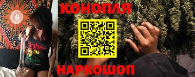 мефедрон Бугуруслан