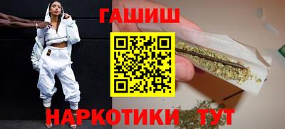 трава Будённовск