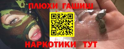 круглые Бузулук
