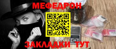круглые Бузулук