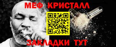 круглые Бузулук