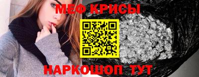 трава Будённовск